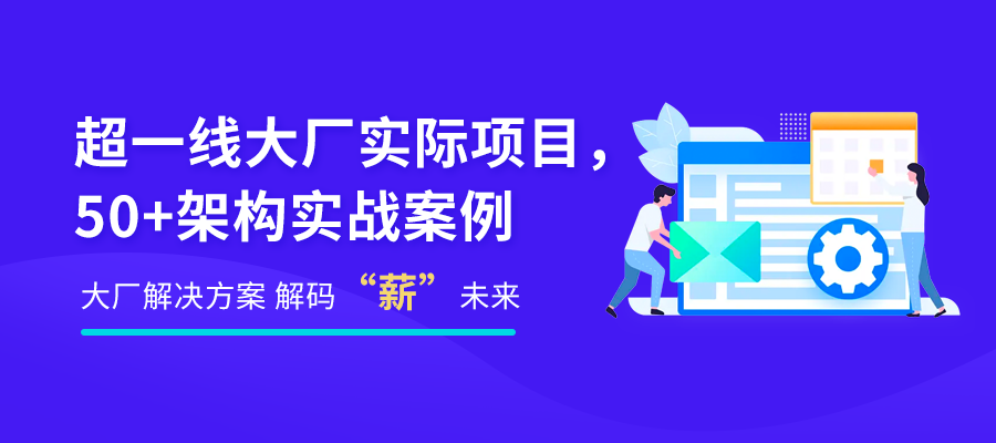 人工智能培训班